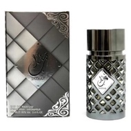 Jazzab silver for man Ard Al Zaafaran perfume EDP 100 ml