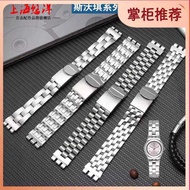 Stainless Steel Bracelet Strap Suitable for Swatch Watch YCS YAS YGS IRONY 19 17m Silver