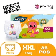 Drypers Drypantz XXL36s  Pinkfong Limited Edition  (1 pack) {White  Packaging}
