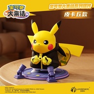 ของตกแต่งโต๊ะขนาดใหญ่ Pokemon Pikachu Figurine ของเล่นสำหรับวันเกิด ของสะสม แบรนด์ XunNian Pokemon P