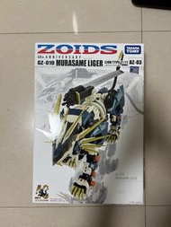Zoids 索斯機械獸 村雨長牙獅