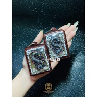 泰國佛牌 招財蜈蚣護身牌 Wealth Centipede Thailand Amulet