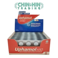 [UPHAMOL] Uphamol 650 ( 180 tablets per box )