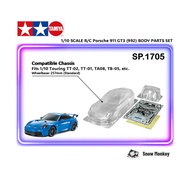 Tamiya SP.1705 Porsche 911 GT3 (992) Clear Body Set | Touring Car 257mm 51705