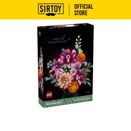 Lego Botanicals 10342 Pretty Pink Flower Bouquet