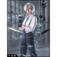 Nakajima Atsushi Bungou Stray Dogs Cosplay Costume - Perfect for Halloween or Stage
