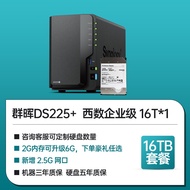 Synology DS225+ Quad-Core 2-Bay Private Cloud Host Office File Sharing Storage Server Compatible wit