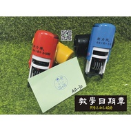 Teacher Review Date Stamp Parent Signature Stamp,: