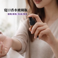Wide Mouth Glass Sub-Bottling 5ml 10ml 15ml Spray Bottle Lotion Perfume Makeup Water Travel Perfume 