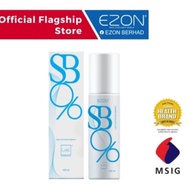 New EZON SB96-Pain Relief Spray Wound Spray Refresh Spray Metabolism Booster (100ml)