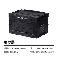 Black Dog Outdoor Camping Storage Box Folding Box Storage Storage Box