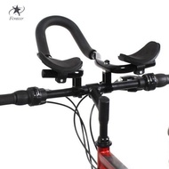 [Fenteer] Handlebar Footrests for Road Bikes, Mountain Bikes And Triathlon Bikes
