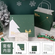 superior productsPremium Christmas Gift Box Box Packing Box Christmas Eve Gift Box Gift Box for Boyfriends and Girlfrien