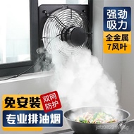 Window-Type Ventilation Fan for Rental, Exhaust Fan for Home, Powerful Kitchen Exhaust Fan for Oil S