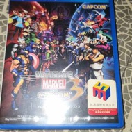 全新未開封 PS Vita 遊戲 Ultimate Marv...
