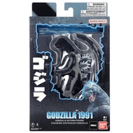 Bandai Namco - Godzilla - Godzilla 1991, 6" Action Figure Set