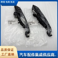 83660-4D001 83650-4D001 836604D001 Pemegang Luar Pintu Kereta Sesuai untuk Kia 4.6