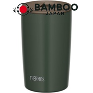 Thermos Vacuum Insulated Tumbler with Lid 400ml Forest Green JDP-401 FG