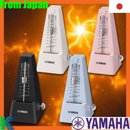 Yamaha MP-90IV Metronome in Ivory - Classic Triangular Pyramid Design with Matte Finish for Fingerpr