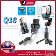 360° 4 in1 Phone Stabilizer Gimbal with Wireless Remote,Q18 gimbal stabilizer mobile phone selfie tr