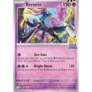 Xerneas Asia Exclusive ME01