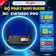 Ruijie EW1200 WiFi transmitter 4 antennas EW1300G 6 antennas Dual-band AC1200 AC1300 1300 supports M
