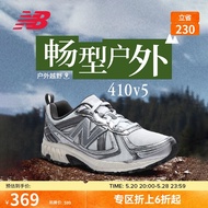 NEW BALANCE运动鞋男鞋女鞋舒适越野透气轻便休闲鞋410系列MT410KM5 37