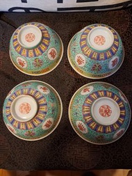 景德鎮五十年代松山綠釉萬壽無疆碗