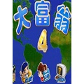 Monopoly 4 Chinese Version Support xp/win7/8/11/10 Play PC Stand-Alone Game steam Installation Lates