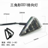 [2025NEW] Motorcycle Modified LED Turn Signal BWS Large Displacement Sports Car Piranha Indicator Li