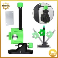 1/ 4 Inch Laser Level Holder Wall Hanging Laser Level Holder Laser Level Plate Adapter Accessories