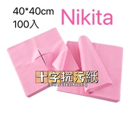 Cross pp Antifouling Paper Bed Sheet Massage