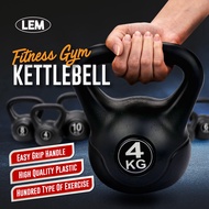 DUMBBELL  KEMILNG Dumbbell 50 KG Set Dumbell Bumper Rubber Coated + 40CM Foam Connector Gym