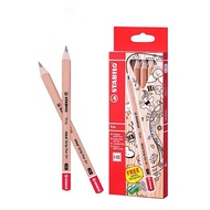 🎉READY STOCK IN MALAYSIA🎉 STABILO 362HB6P1 HB TRIANGULAR JUMBO 6PCS HB PENCIL + SHARPENER