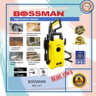 Bossman BPC-117 1400W/110Bar High Pressure Cleaner Water Jet Mesin Cuci Kereta