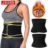 JHHB Waist Trainer for Women Plus Size Double Control Hot Neoprene Workout Corset Belly Cincher Trimmer Sauna Strap