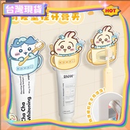 Taiwan Shipment The Lowest On The Whole Network Jiyi Kawa High-Value Toothbrush Rack Wall-Mounted Pe