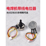 B. b. Hot Sale Welding Machine Adjustable Potentiometer RV28 B102/B103 Current Regulator 10k Adjusta