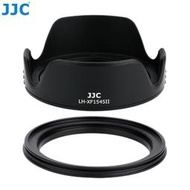 富士相機鏡頭遮光罩 XC 15-45mm F3.5-5.6 OIS PZ 和 XF 18mm F2 R 適用