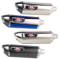 2INCH 420MM Universal Motorcycle Exhaust Muffler R77 DB Killer Escape Moto