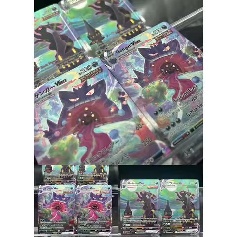 Dark Signal Umbreon Vmax DIY Cartoon PTCG Collection Card Fear and Panic Gengar Vmax English Card Re