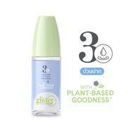 amway แอมเวย์ ยาสีฟัน กลิสเทอร์ มัลติ-แอ็คชั่น ฟลูออไรด์ ยาสีฟันแอมเวย์ รสมิ้นท์ รสชาขาว สมุนไพร ช้อ