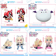 [PO - Limited] hololive Hakos Baelz FUWAMOCO Perroccino  x RIMI Star Production Plush Toy