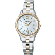 [Authentic★Direct from Japan] SEIKO SSVV084 Unused LUKIA Solar Sapphire glass White shell SS Women Wrist watch