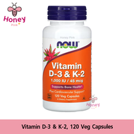NOW Foods, Vitamin D-3 & K-2, 120  Vegcaps