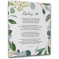 WEI Art Inspirational Wall Art Canvas 12x16 Inch Framed - Psalm 121 Quote - Elegant Greenery Design 