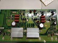 [宅修電維修屋]先鋒50吋PDP-504P電漿電視X板AWV2067-A(中古良品)