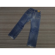 Vintage 45 rpm denim japan made w26