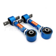 Suitable for Honda Civic EK3 Rear Trolley Modification Adjustable Suspension 52390-SR3-000 52341-S04