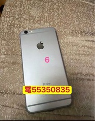 ❤️電55350835或ws❤️Apple IPhone 6 64GB(歡迎換機)   98%新 返大陸老人家小朋友合用❤️IPhone 6手機IPhone 5 ios 64GB 6s❤️